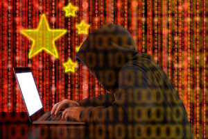 China Cybersecurity